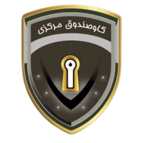 ایمن گلد سازه